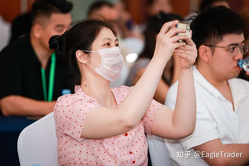 广东省贵金属